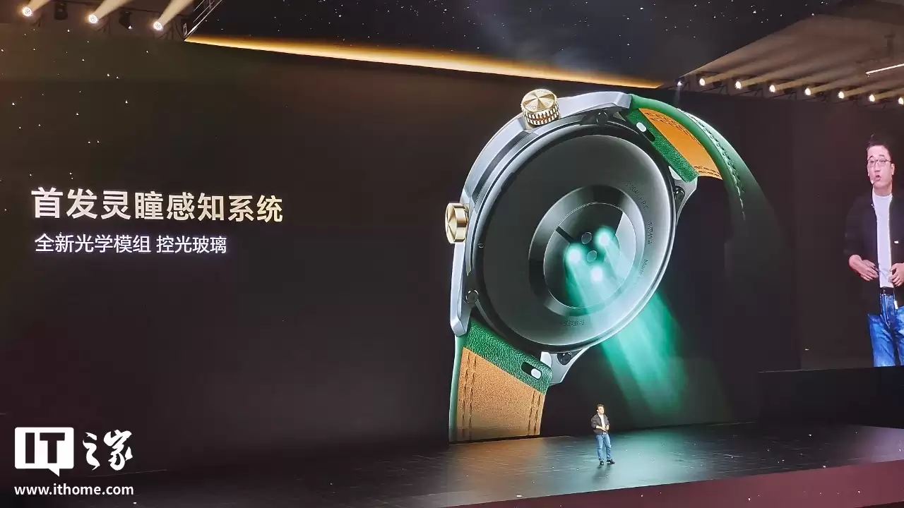 Magic 系列用户专属价 1189.2 元起：荣耀手表 5 Pro 开售，支持防猝筛查 / 全候血压监测