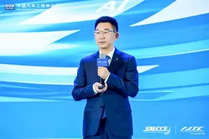 中国汽车工程学会年会｜何利扬：赛力斯“新能源汽车新安全 新探索”