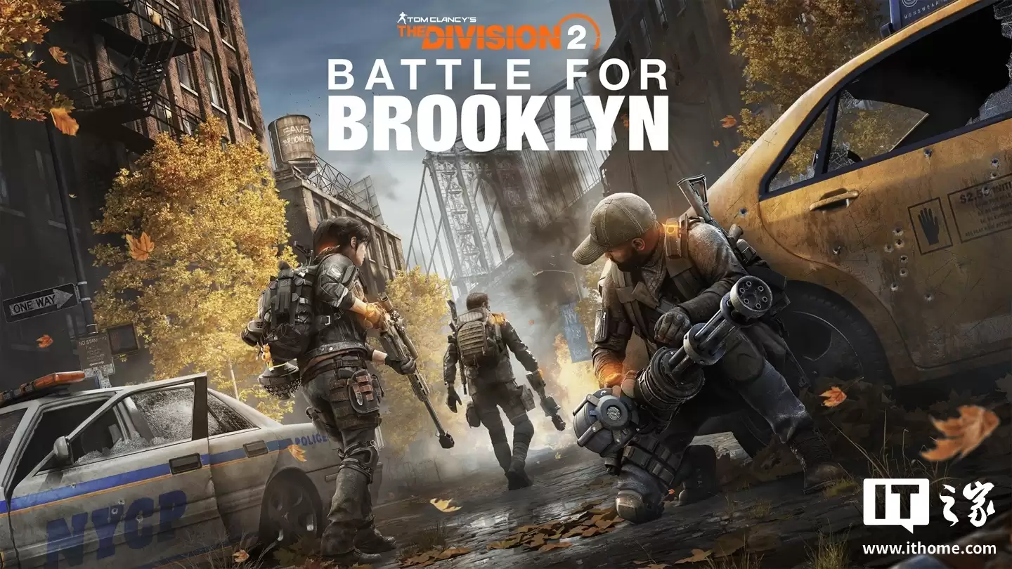 《全境封锁 3》开发团队正在裁员，但新作开发不受影响