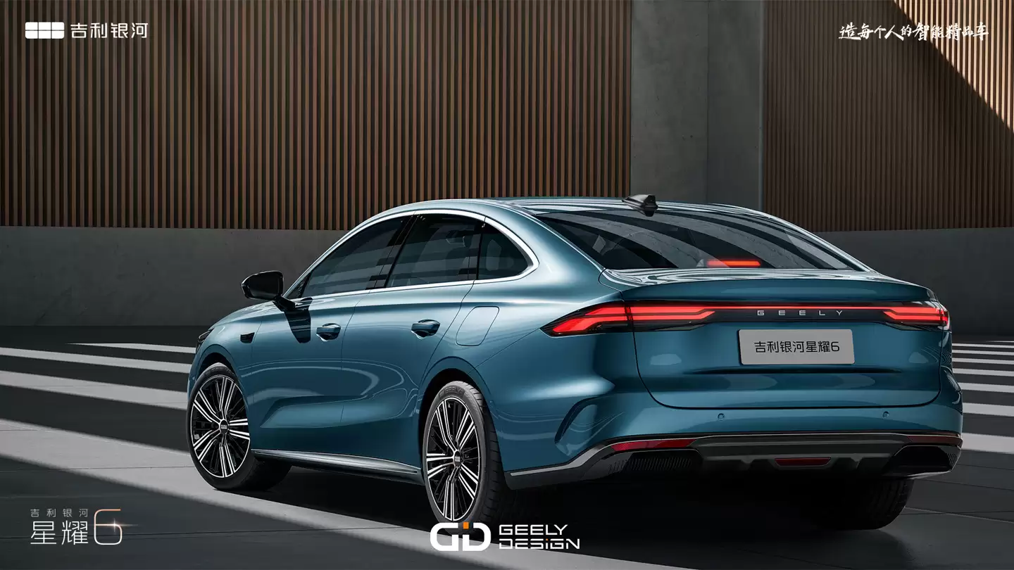 预售 8.58 万元起，吉利银河星耀 6 将于 10 月 30 日全球上市