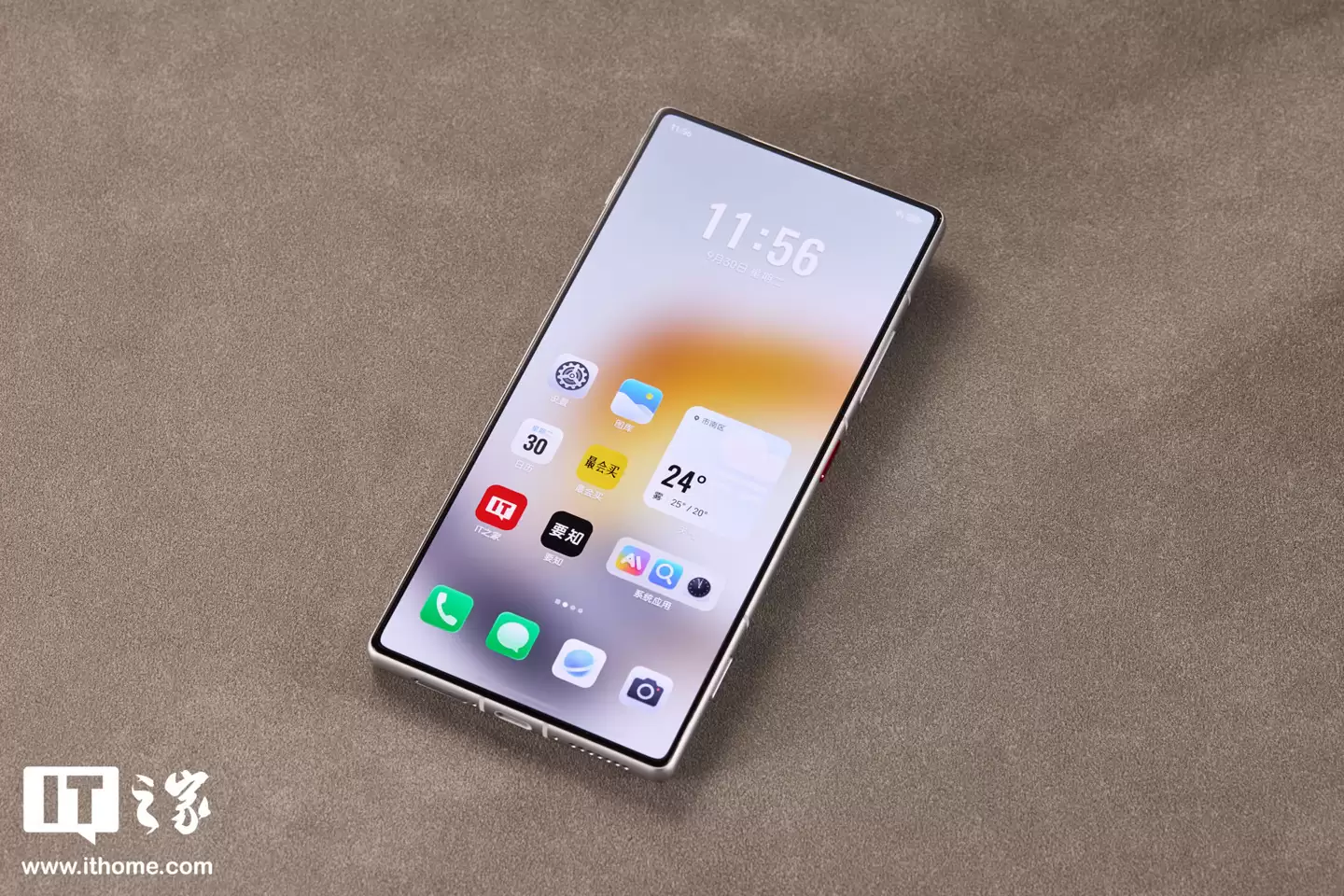 【IT之家开箱】努比亚 Z80 Ultra 图赏：不跟随的真全面屏旗舰