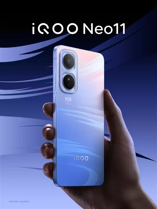 行业唯一2K屏+7500mA大电池 iQOO Neo11看点汇总