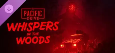 超自然车旅DLC林中低语上线，开启森林神秘探险新篇章