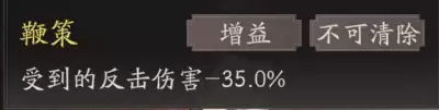 《三国望神州》曹操天赋技能详解