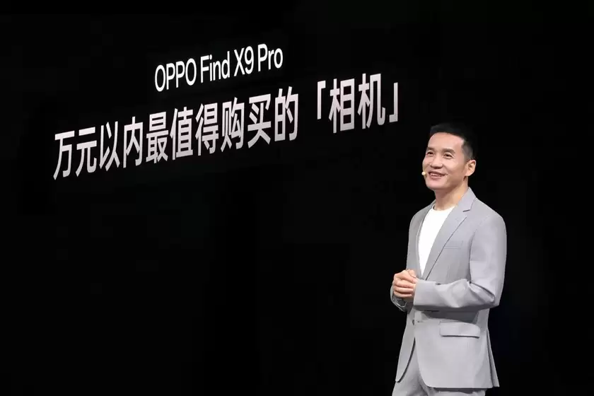 OPPO 发布年度旗舰Find X9系列 打造全新一代旅拍神器