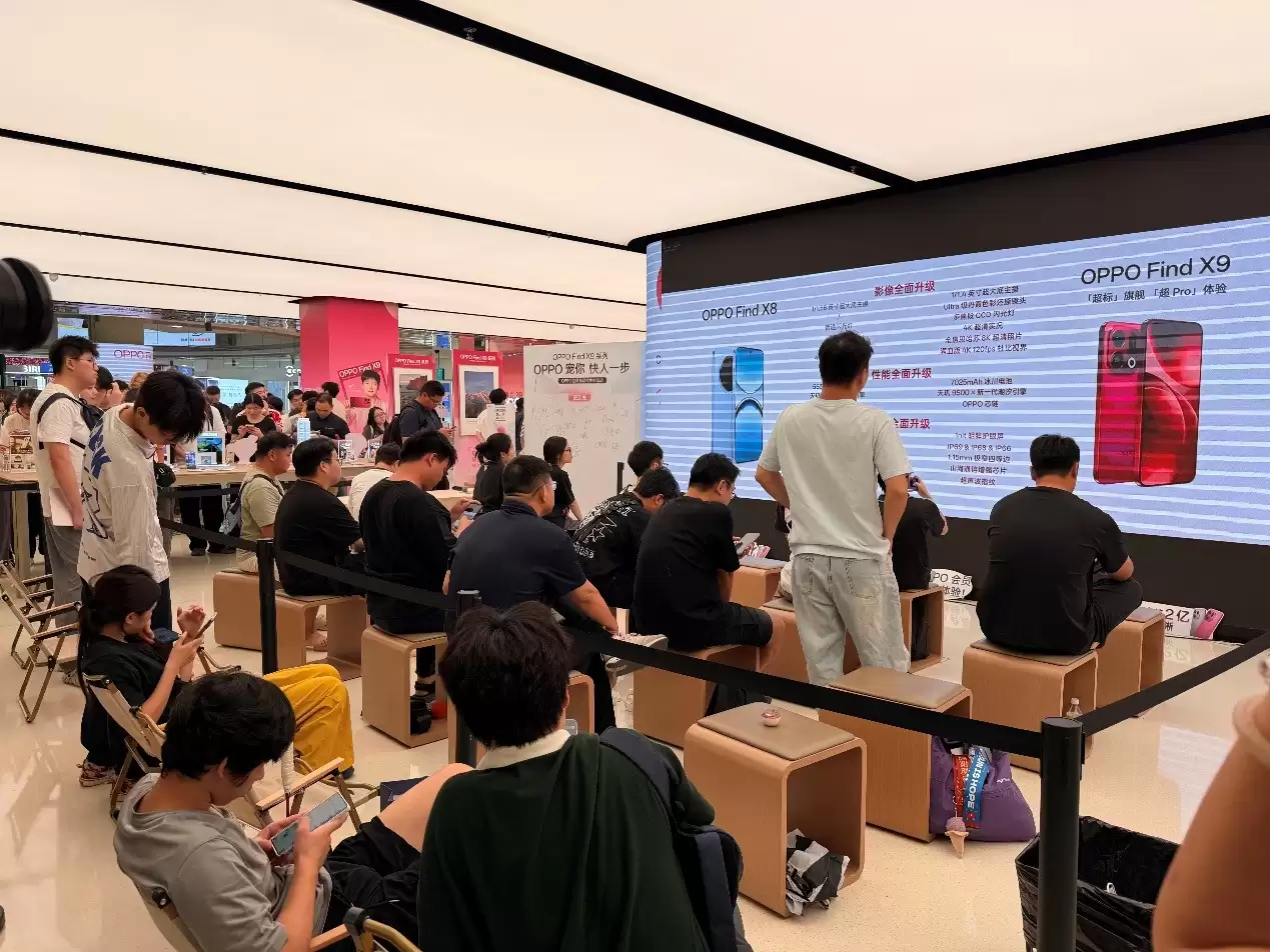 OPPO Find X9系列首销告捷：
