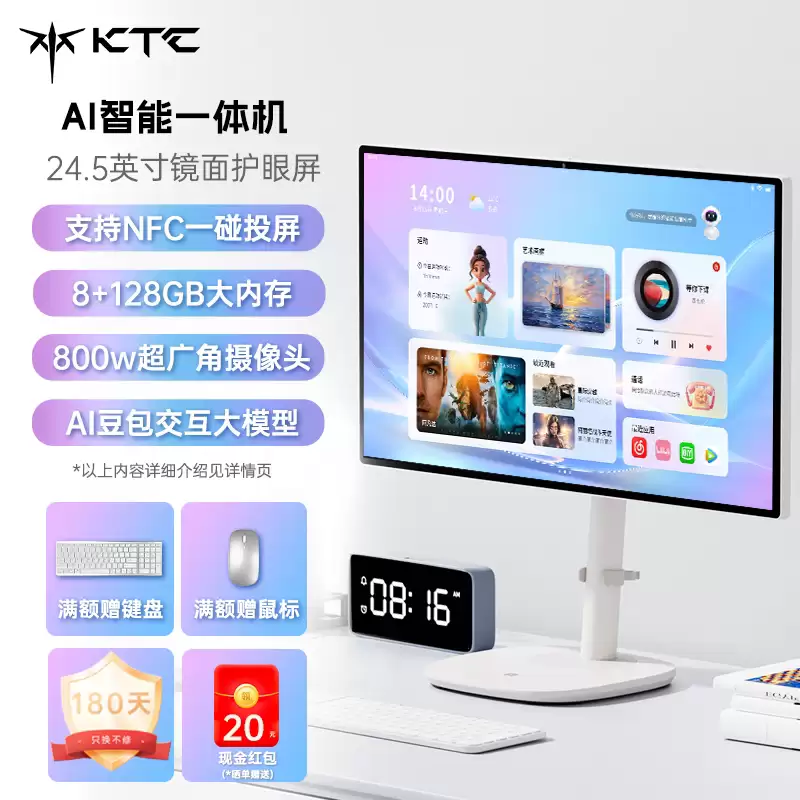 \ tb_image_share_1760959030496.webp.webp