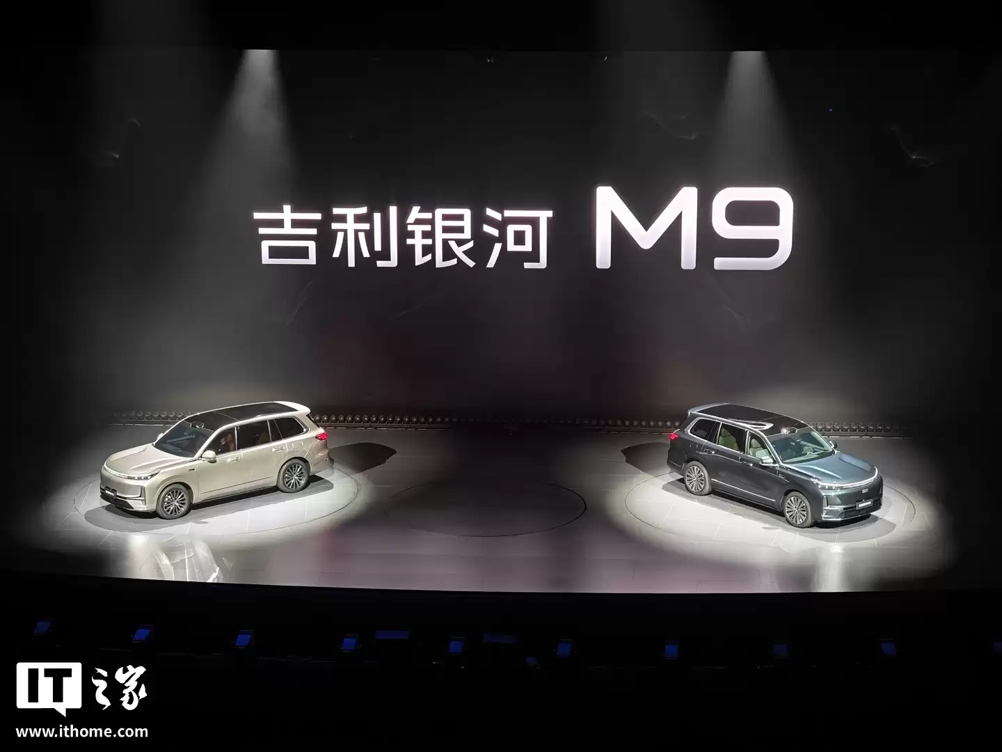 17.38 万元起的大型 SUV：吉利银河 M9 上市一个月交付总量破 10000 台