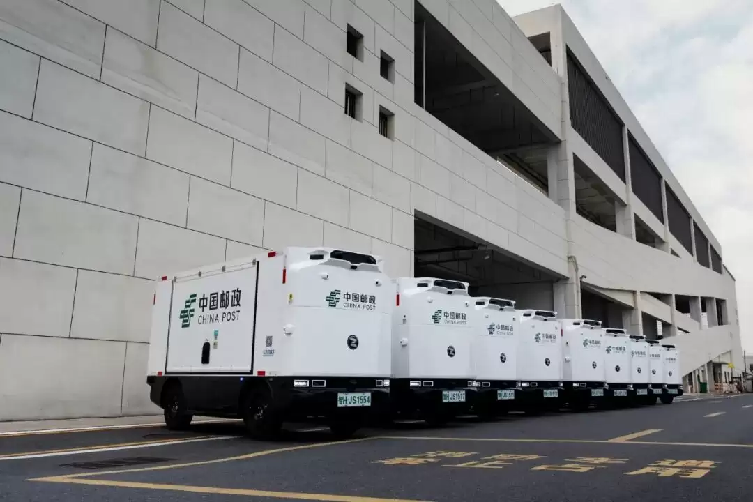 中国邮政组建全球最大无人货运网络,集中采购 7000 台无人车