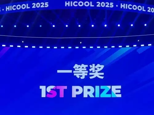 2025中国人形机器人赛道洞见:谁在领跑?VLA大模型重塑产业新格局