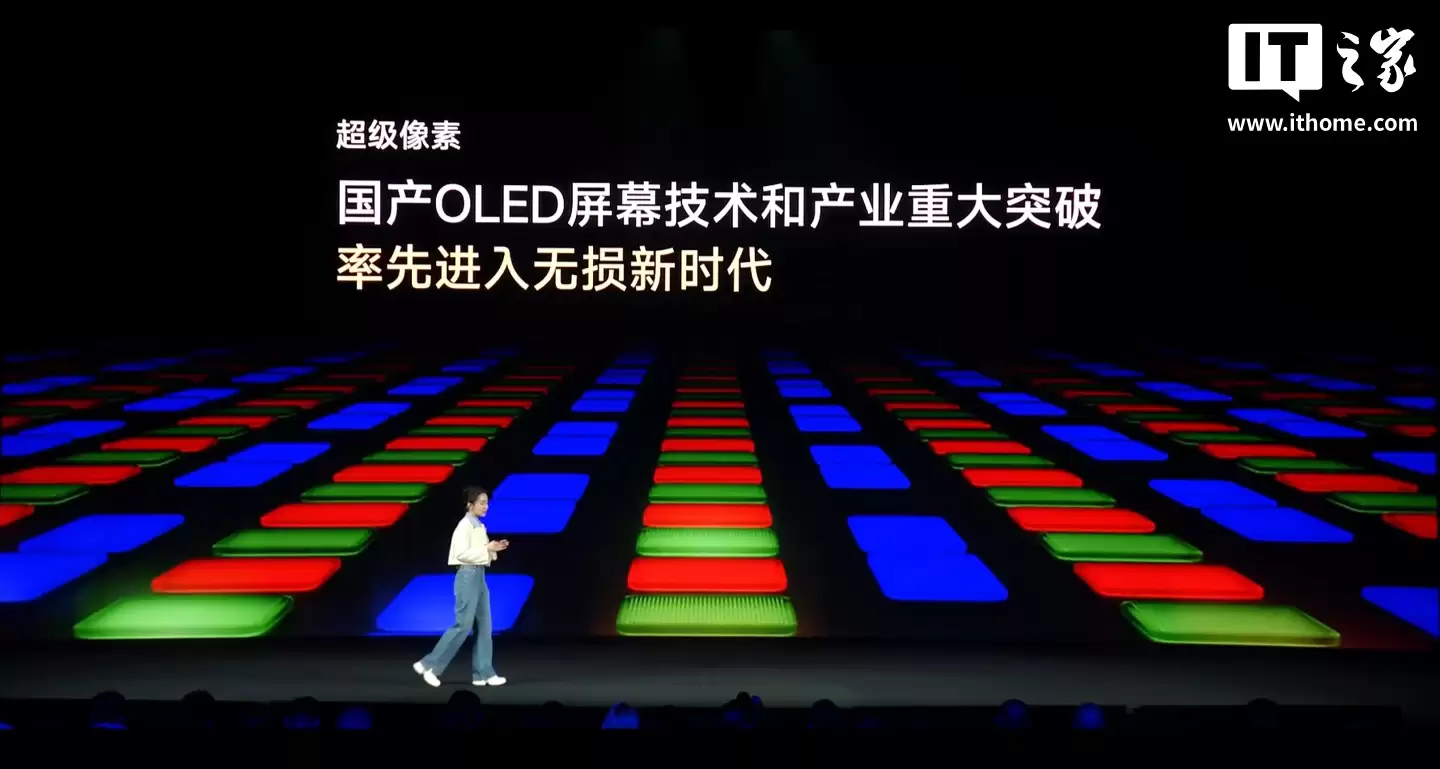 “K系列最完美标准版”小米 Redmi K90 手机发布：骁龙8至尊版、7100mAh电池，2599元起