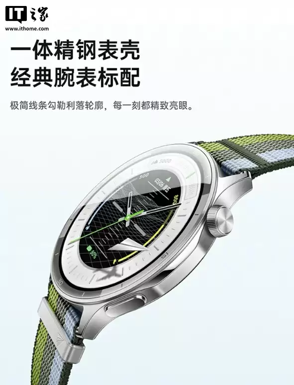售价1299元起：OPPO Watch S手表开售，支持ECG心电电极、安卓苹果互联