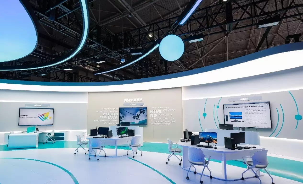 第86届教装备展开幕：擎云智慧教育解决方案赋能行业高质量发展！