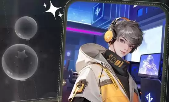 《无限梦境》男主角一览