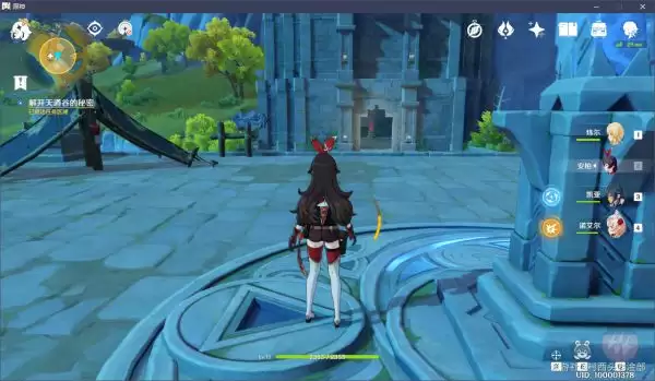 原神循仙踪兮天遒任务攻略