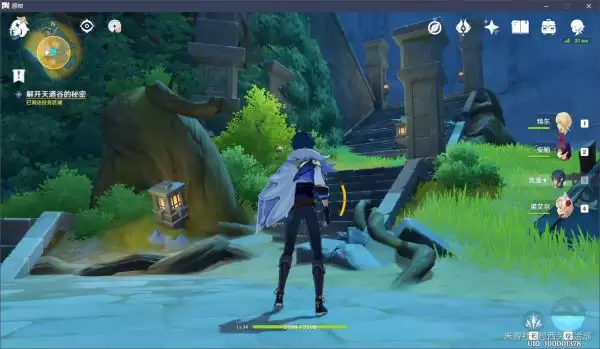 原神循仙踪兮天遒任务攻略