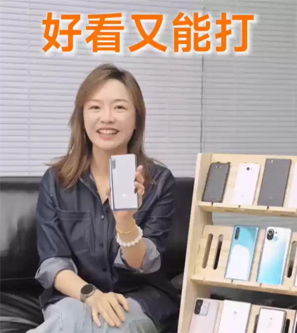 小米9全息幻彩配色