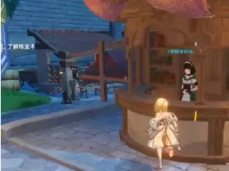 原神璀璨原钻碎屑在哪里