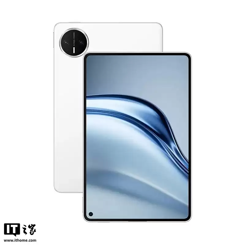 5999 元起:华为 MatePad Mini 典藏版开售,苍穹红配色 + 云晰柔光屏