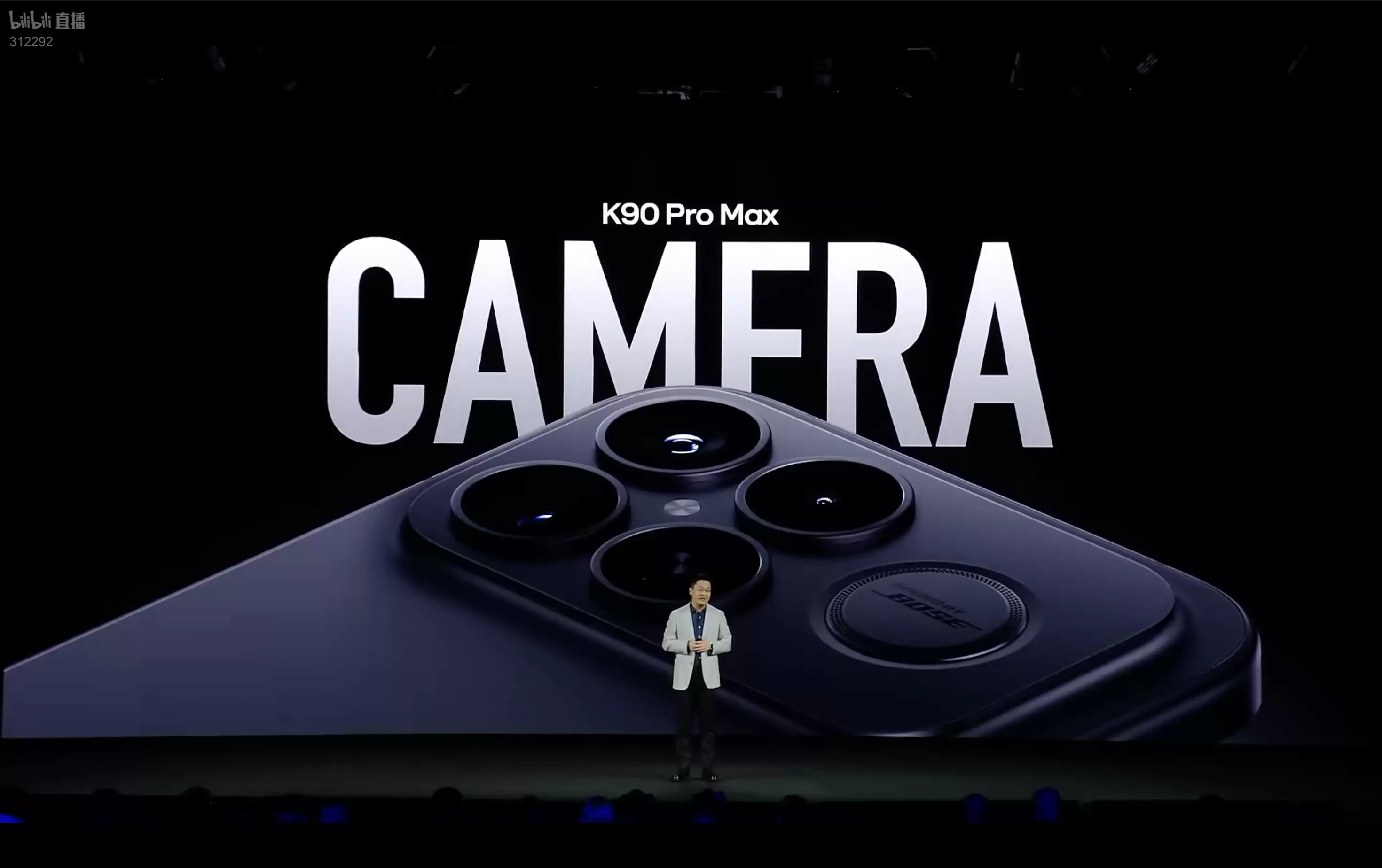 截图2025-10-23 19.33.58.webp