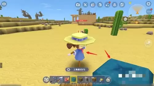 迷你世界稻草人怎么制作2025版