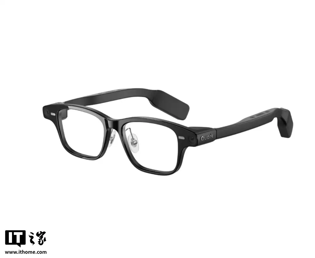 阿里旗下首款自研 AI 眼镜“夸克 AI 眼镜”预售：高德近眼导航、支付宝“看一看”付款，3999 元