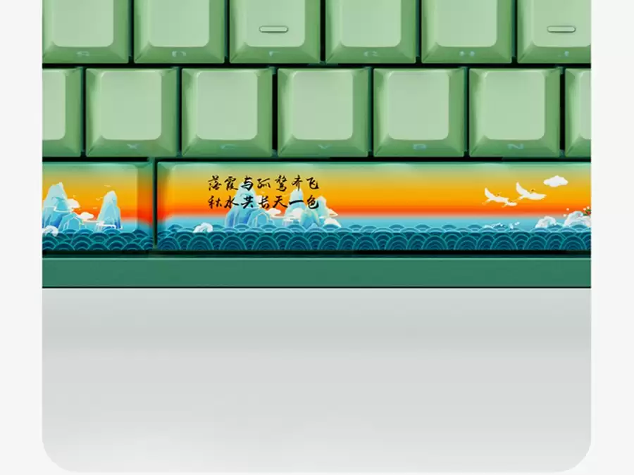 前行者发布多款外设新品,含洛天依、滕王阁联名键盘