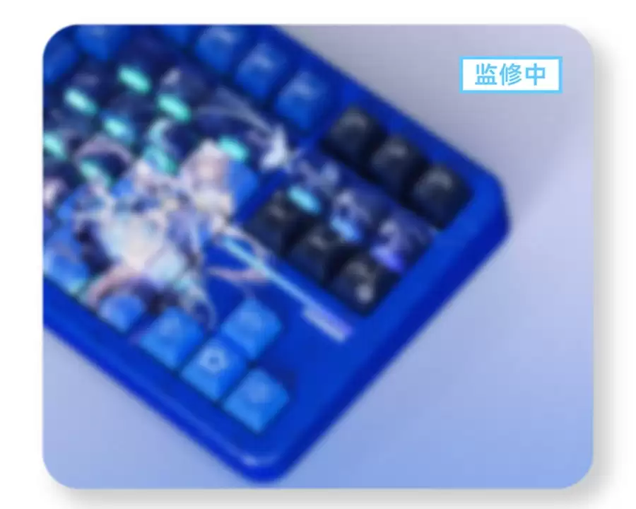 前行者发布多款外设新品,含洛天依、滕王阁联名键盘