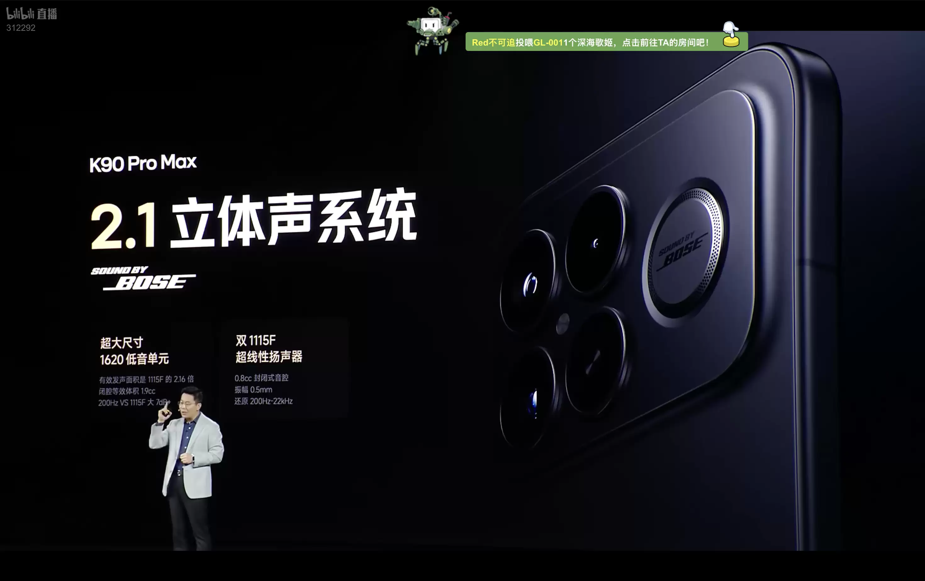 截图2025-10-23 19.43.19.webp