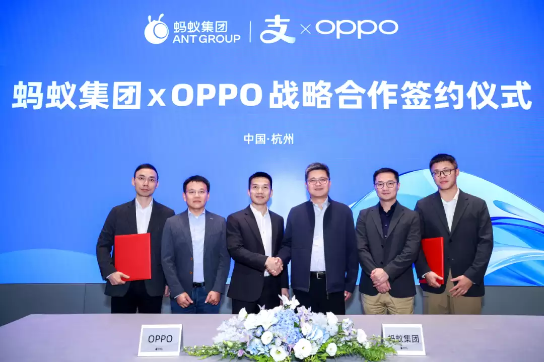 国产手机首次：OPPO 将实现‘支付宝碰一碰’发红包功能
