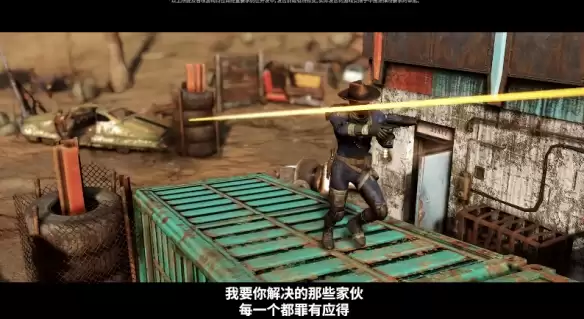 游侠网4
