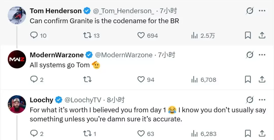 传《战地6》大逃杀模式将于10月28日上线