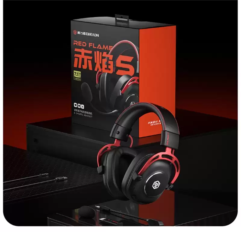 前行者发布多款外设新品,含洛天依、滕王阁联名键盘