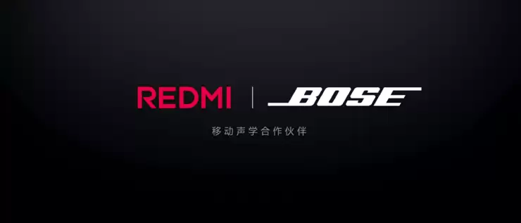 REDMI K90 系列发布,K90 Pro Max 3999元起售