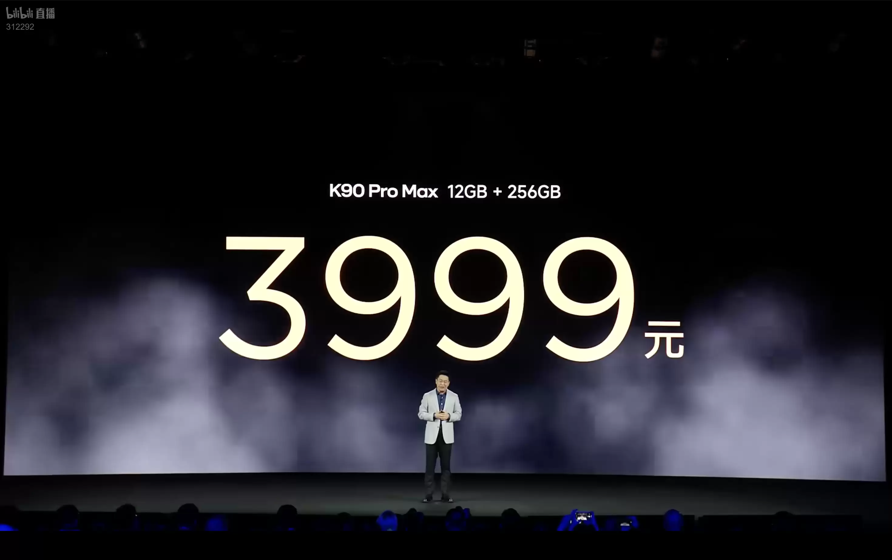 截图2025-10-23 20.01.17.webp