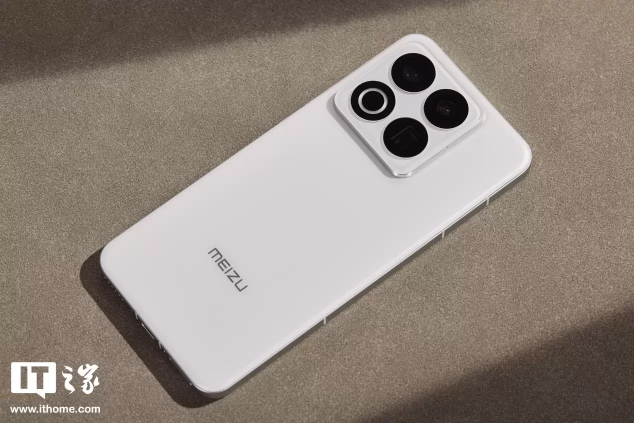 魅族22手机获Flyme12.3.1.2A升级,小窗模式5.0、Aicy购物助手2.0上线