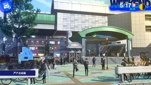 Steam 国区 268 元起,游戏《女神异闻录3Reload》永久降价