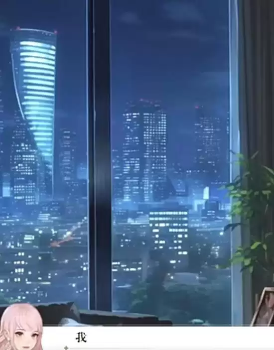 《无限梦境》世界第一章通关攻略