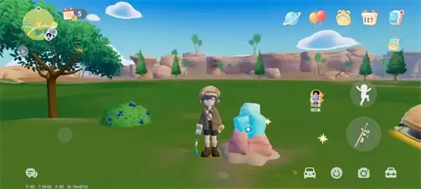 心動小鎮10.24溜溜橡木與無瑕螢石位置