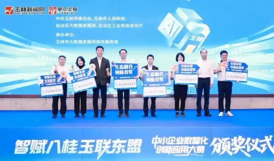 \ 云图片