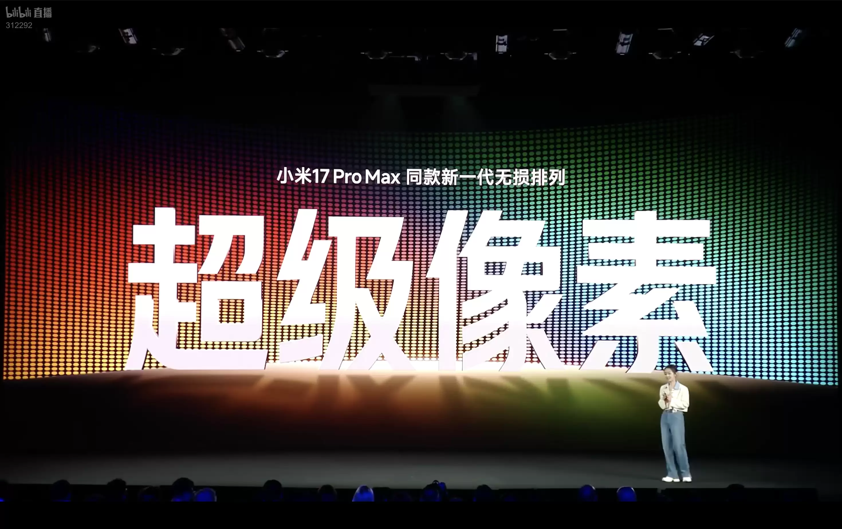 截图2025-10-23 19.14.03.webp