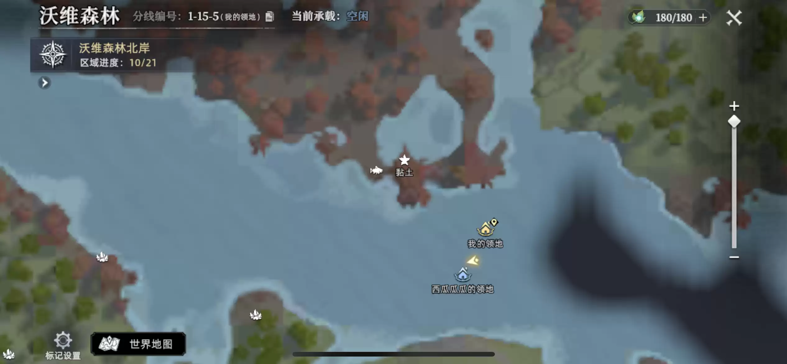 荒野曙光草木灰与土壤搭配思路