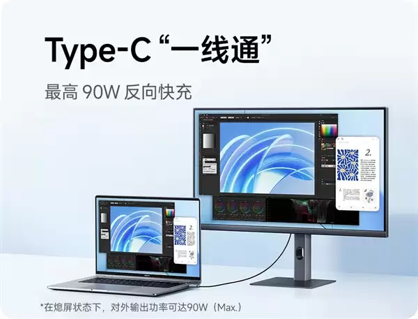小米推出REDMI显示器A27Q+ Type-C版2026:899元支持一线通