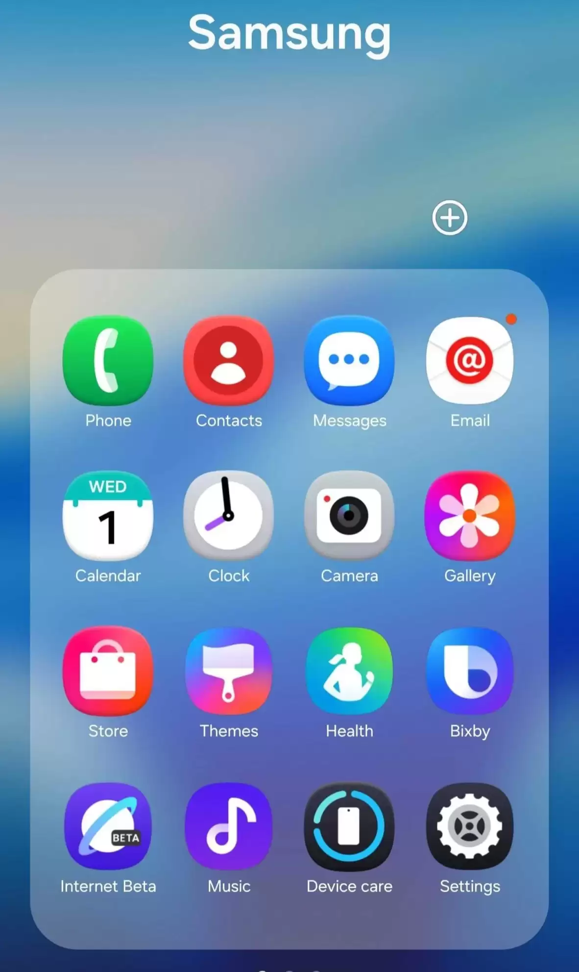 三星 One UI 8.5 新图标曝光,3D 效果大幅削弱