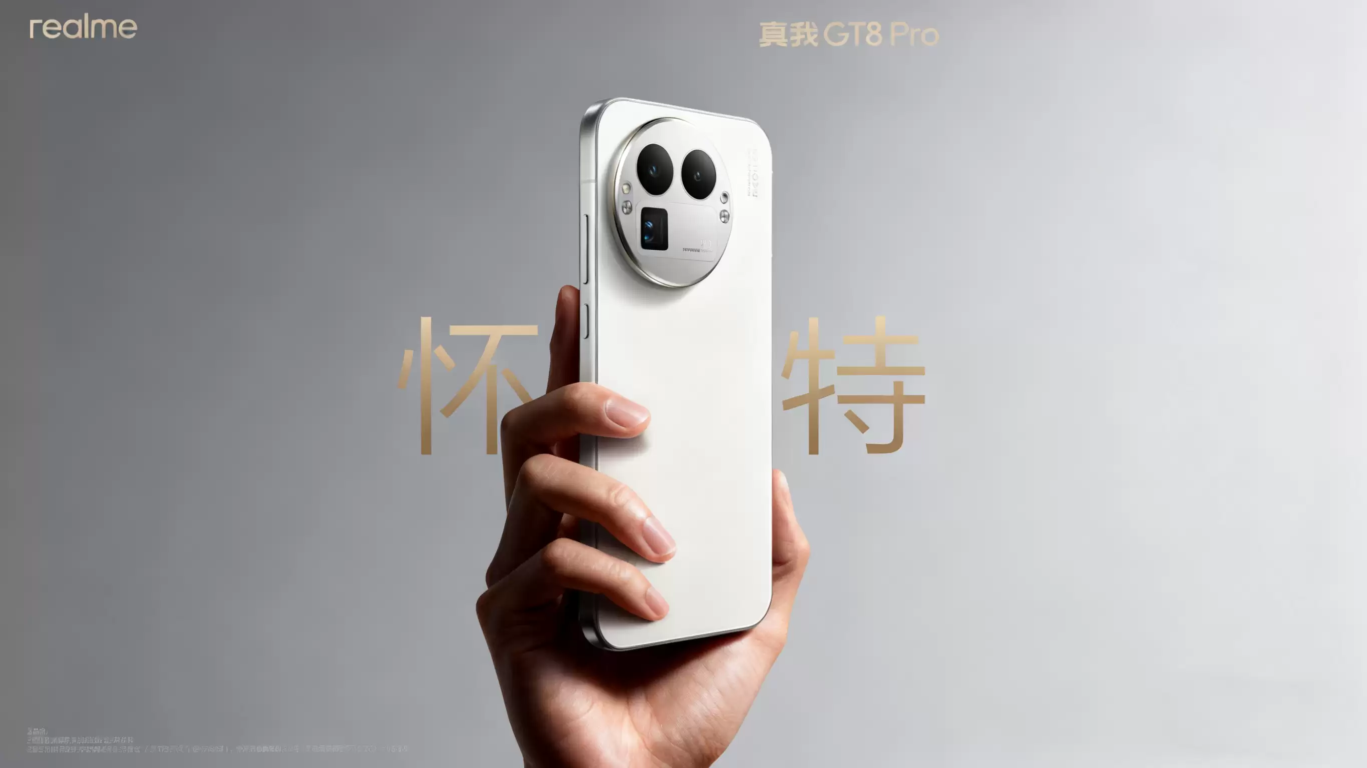 \ 优化照片光线.webp