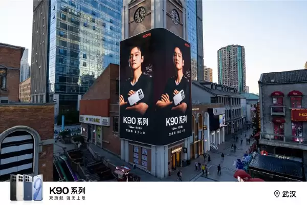 雷军公布REDMI k90系列首销福利:力度非常棒 新老用户都能享