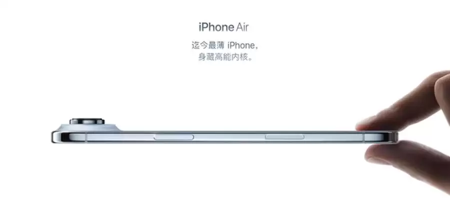 曝库克抖音直播带货 iPhone 16为新机让路跌至爱疯价!