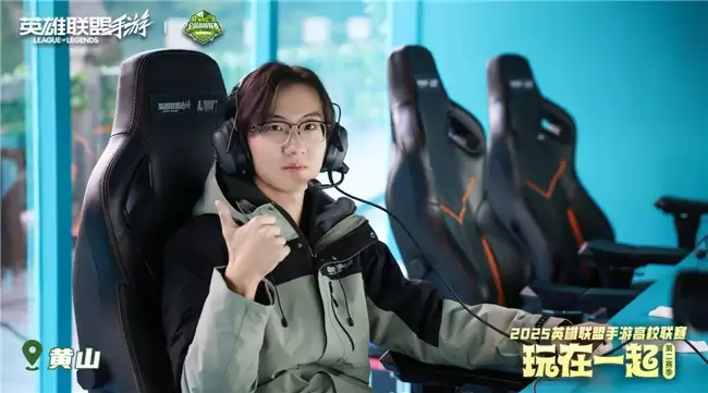 \