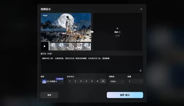 \