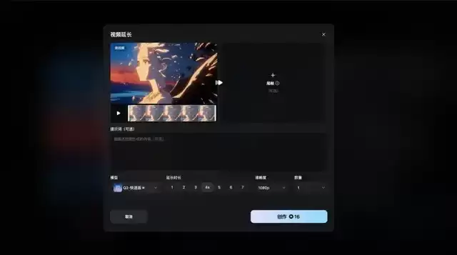 \